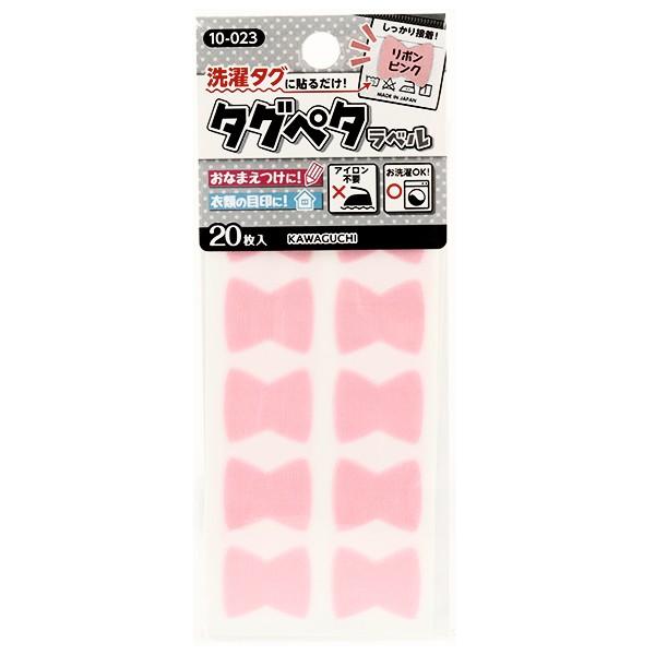 リボン 名前 ホビーの人気商品 通販 価格比較 価格 Com