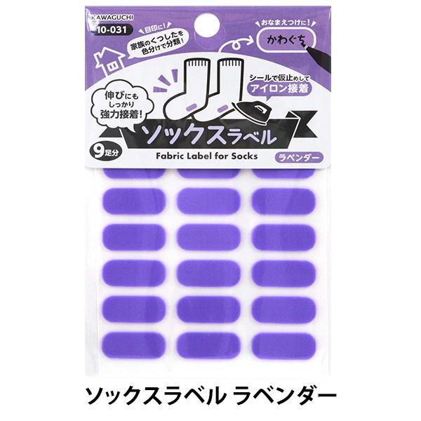 OxV[ w^Oɓ\邾! ACڒ \bNXx x_[ 10-031x KAWAGUCHI JO` ͌