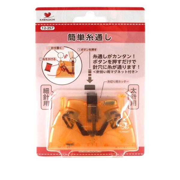 ʂ wȒPʂ GXR[gII 12-257x KAWAGUCHI JO` ͌