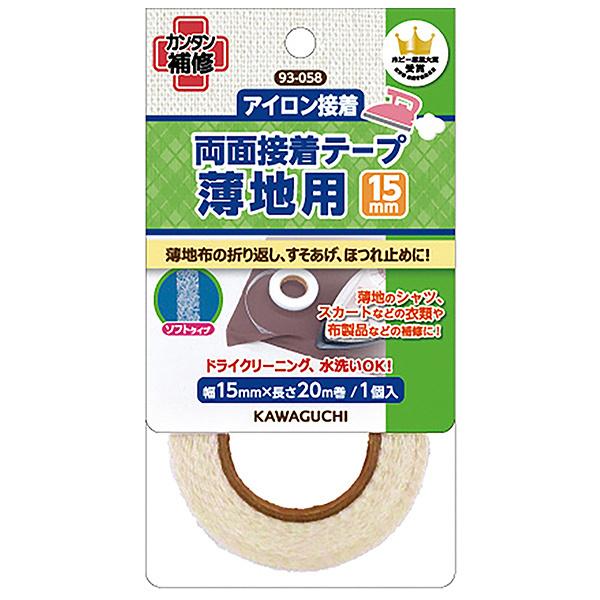 ڒe[v wnp ʐڒe[v 1.5cm 93-058x KAWAGUCHI JO` ͌