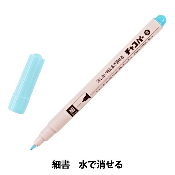 |p}[J[y w`Rp[ ׏  MCF-9x KIYOHARA 