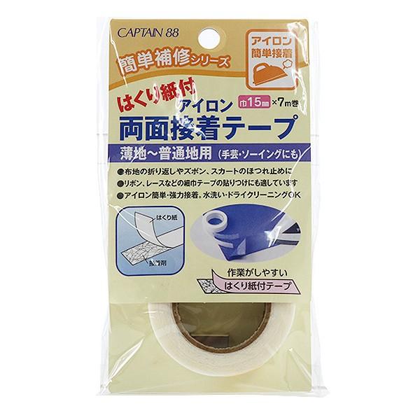 ڒe[v w͂莆tACʐڒe[v 15mm CP-181x CAPTAIN88 Lve