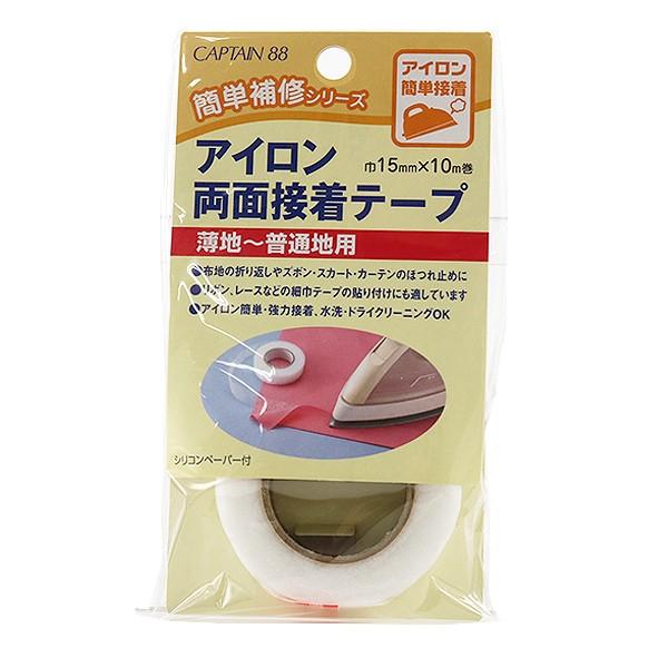 ڒe[v wACʐڒV[g n`ʒnp CP139x CAPTAIN88 Lve