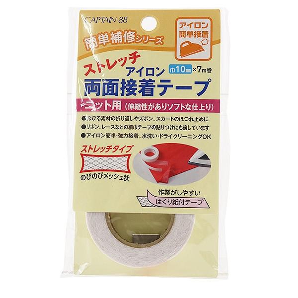 ڒe[v wXgb`ACʐڒe[v 10mm 7m CP-178x CAPTAIN88 Lve