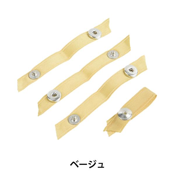 |p[c wV_[Xibv V[g x[W SUN12-96x SUNCOCCOH TRbR[ KIYOHARA 