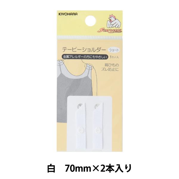 Cޗ we[s[V_[ V[g  SUN12-114x SUNCOCCOH TRbR[ KIYOHARA 