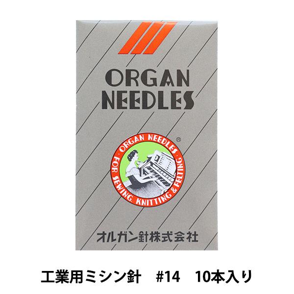 ~Vj wHƗp~Vj DC×1 #14x ORGAN NEEDLES IKj