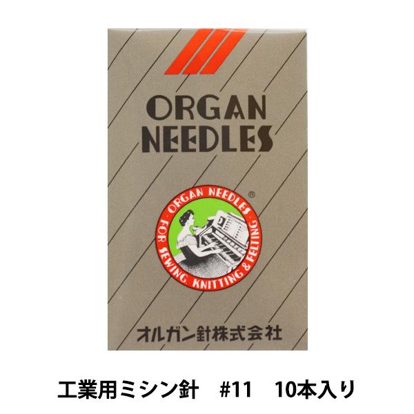 ~Vj wHƗp~Vj DC×1F #11x ORGAN NEEDLES IKj