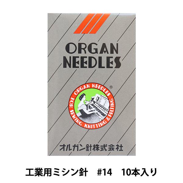 ~Vj wHƗp~Vj DC×1F #14x ORGAN NEEDLES IKj