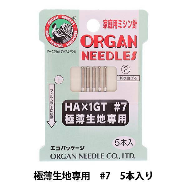 �~�V���j �w�ƒ�p�~�V���j HA×1GT �ɔ����n��p #7�x ORGAN NEEDLES �I���K���j