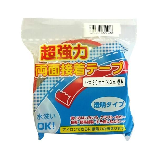 ڒe[v wʃe[v30mmx RX