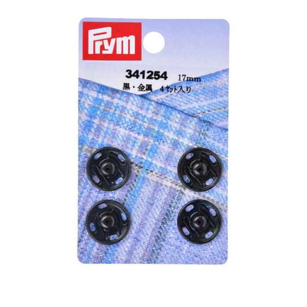 �{�^�� �w�����D�t���X�i�b�v �� 1.7cm 4�Z�b�g 341254�x Prym �v����