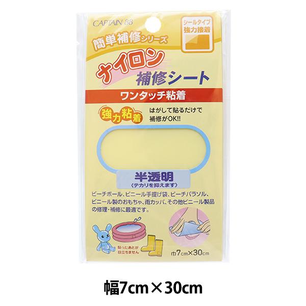 ��|�e�[�v �w�i�C������C�V�[�g ���� CP90�x