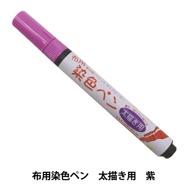 zp}[J[ wzpFy `p 10 MMFP9x KIYOHARA 