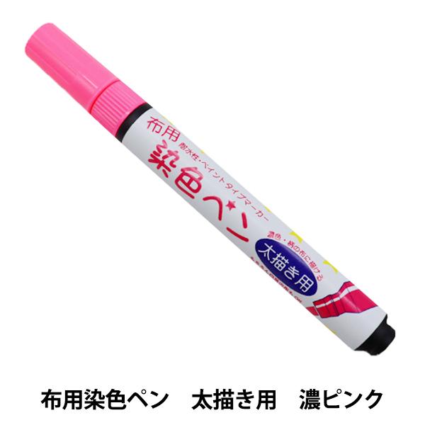 zp}[J[ wzpFy `p 11 MMFP9x KIYOHARA 