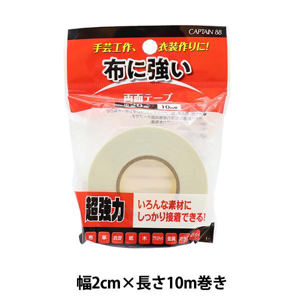 ڒe[v wzE|pʃe[v 2cm CP220x Lve CAPTAIN88