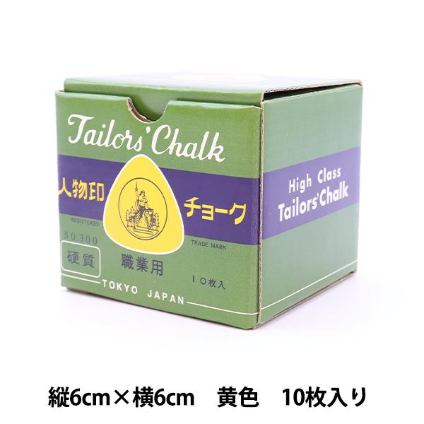 |p}[J[ wld`[N 6cm F 10x