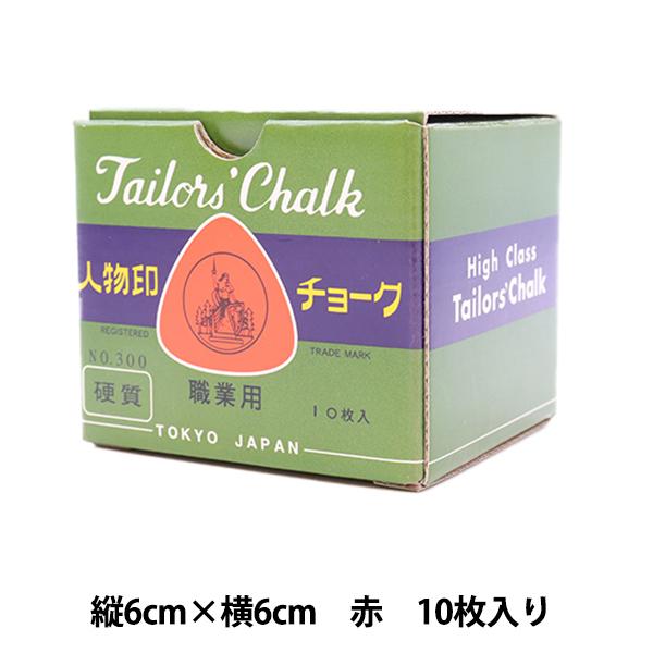 |p}[J[ wld`[N 6cm  10x