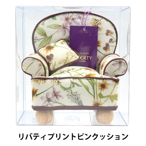 クッションソファ - ホビーの人気商品・通販・価格比較 - 価格.com クッションソファ - ホビーの人気商品・通販・価格比較 - 価格.com