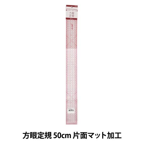 ̂ wK 50cm Жʃ}bgHx