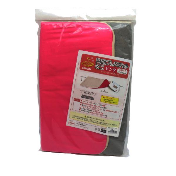 |pi wʃvX}bg ~j sN R-662x