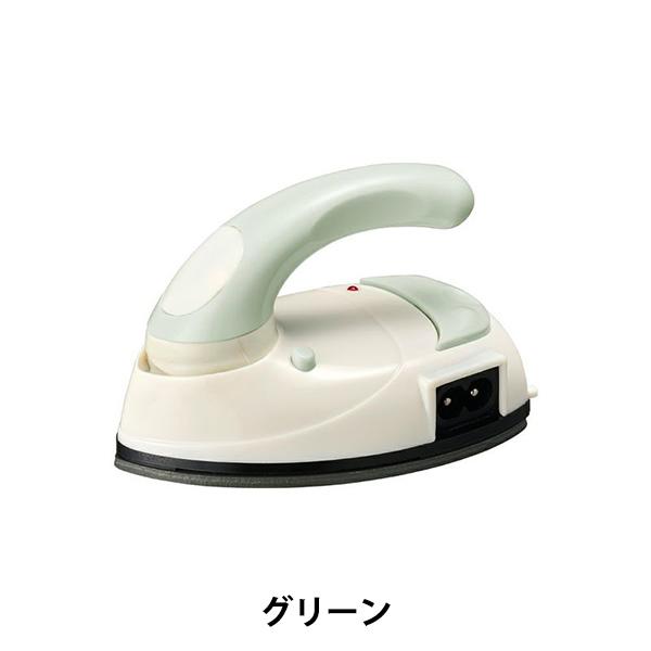 アイロン本体 『ミニアイロン グリーン DMA-04 GR』 DOSHISHA ドウシシャ