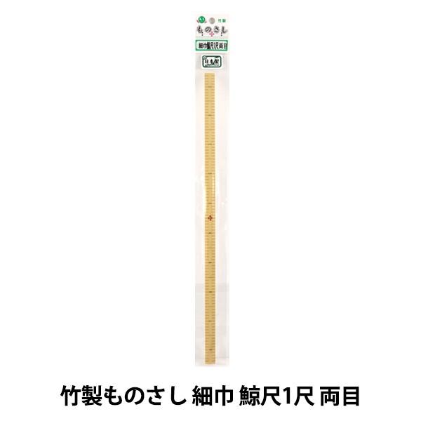 ̂ w|̂ ׋ ~1 ځx KA ߋEҐj