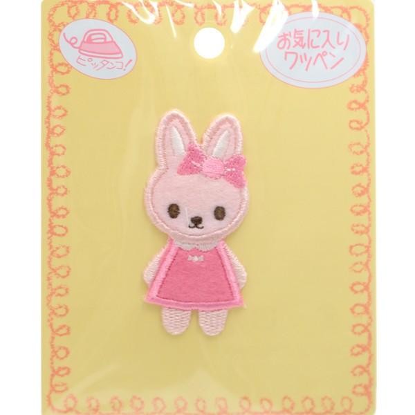 by wCɓ胏by by  MOW646x KIYOHARA 