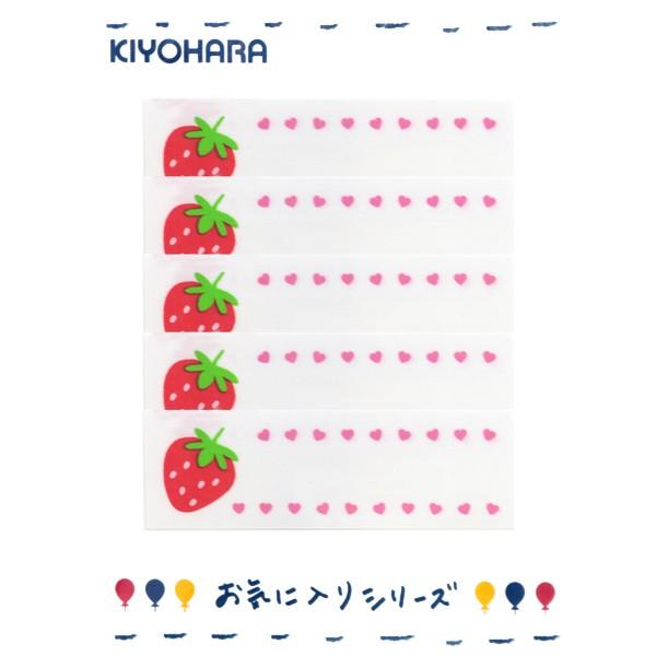 by wCɓV[Y l[x  MOW577x KIYOHARA 