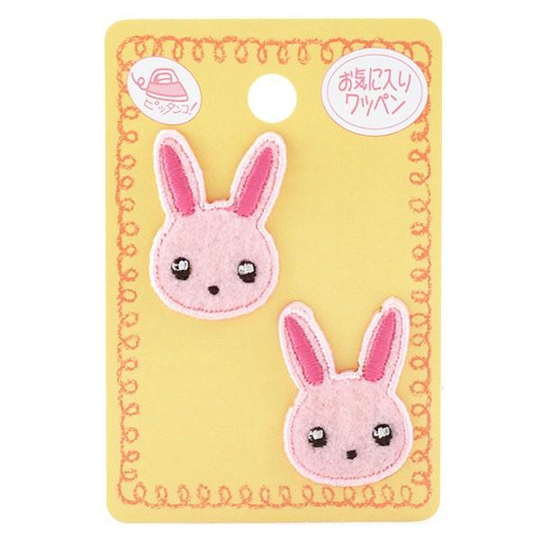 by wMOW538 ~jby ETMx KIYOHARA 