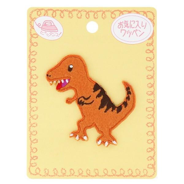 by wMOW539 by eBmx KIYOHARA 