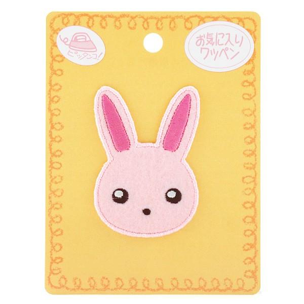 by wMOW544 by ETMx KIYOHARA 