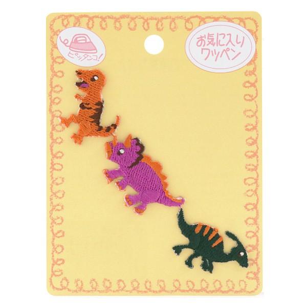 by wMOW545 Aby eBmx KIYOHARA 