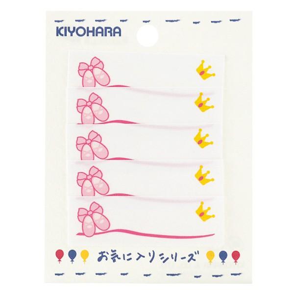 by wMOW576 l[xSS gDV[Yx KIYOHARA 