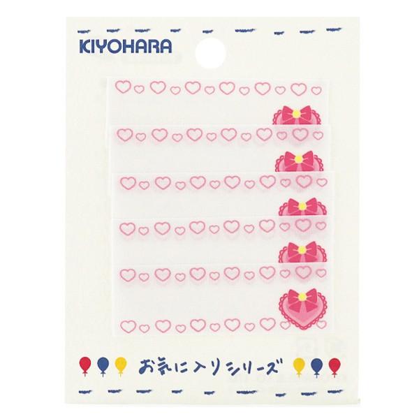 by wMOW678 l[xSS n[g{x KIYOHARA 