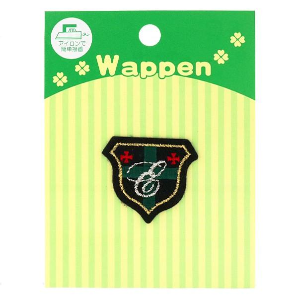 by wEWAP-S-1 Guby  1x KIYOHARA 