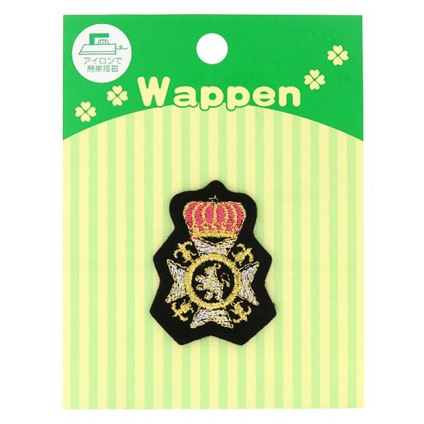 by wEWAP-S-2 Guby  2x KIYOHARA 