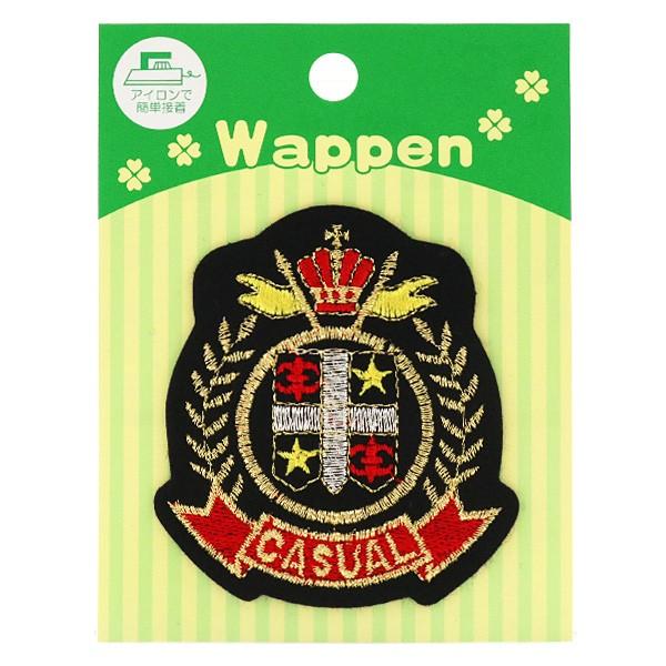 by wEWAP-1 Guby 1x KIYOHARA 