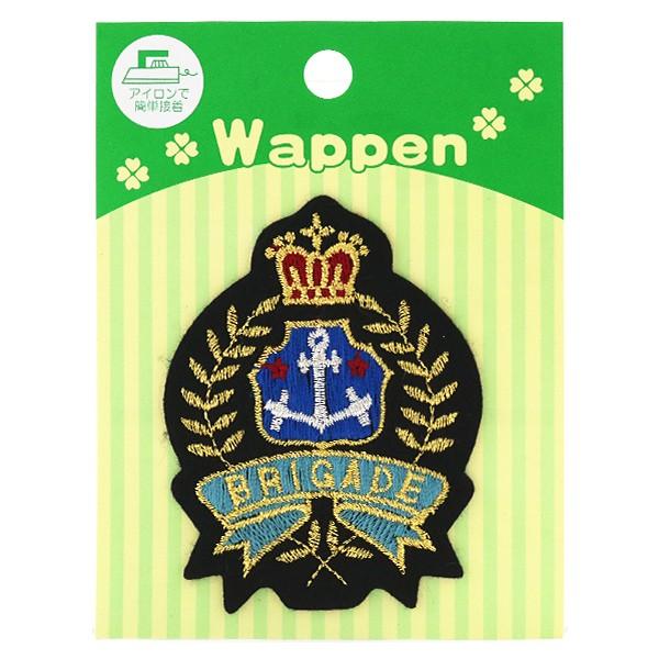 by wEWAP-4 Guby 4x KIYOHARA 