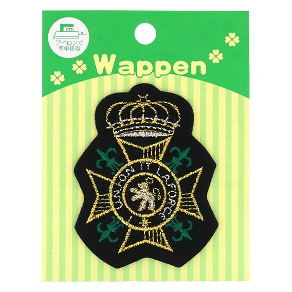 by wEWAP-5 Guby 5x KIYOHARA 