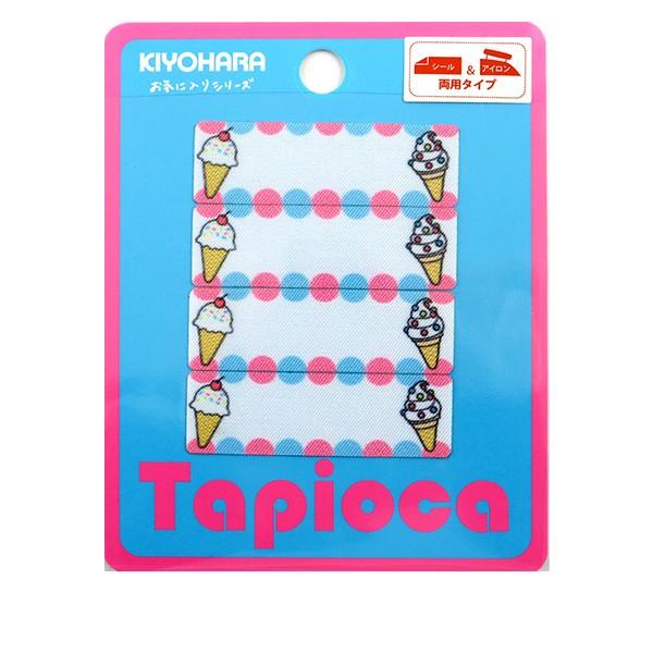 by wCɓV[Y V[&amp;ACڒ l[x ACXN[ MOW782x KIYOHARA 