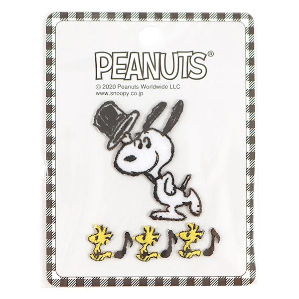 スヌーピー 刺繍 ワッペンの人気商品 通販 価格比較 価格 Com