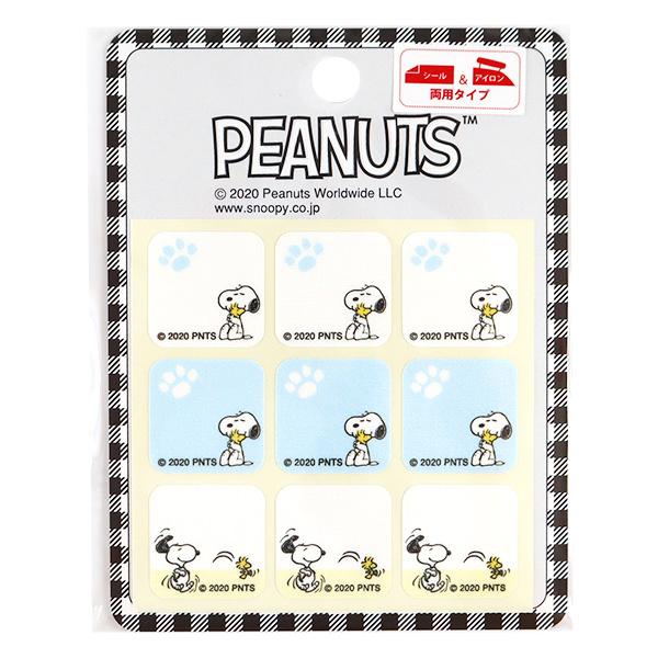 スヌーピー 布タグ ワッペン アイロンの価格と最安値 おすすめ通販を激安で