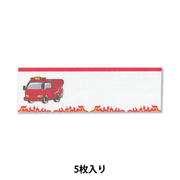 by wCɓV[Y l[xSS h MOW852x KIYOHARA 