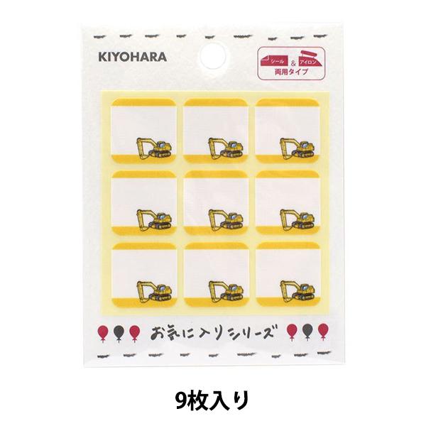 by wCɓV[Y V[&amp;ACpl[^O N[ MOW858x KIYOHARA 