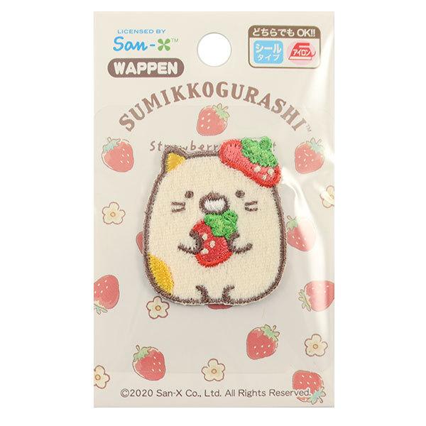 すみっコぐらし 刺繍の人気商品 通販 価格比較 価格 Com