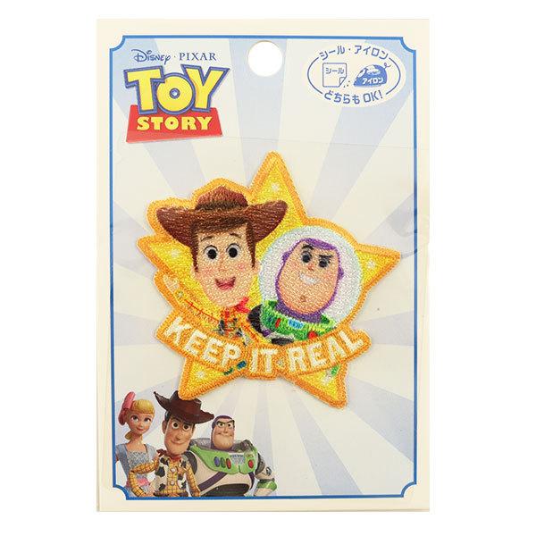 Disney ディズニー ピクサートイ ストーリーウッディ バズワッペンアイロンシール両用タイプの価格と最安値 おすすめ通販を激安で