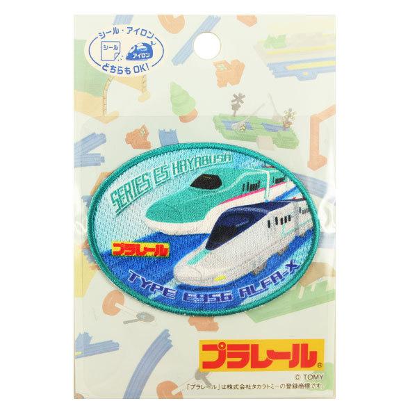 by wv[by TOM06x PIONEER pCIjA