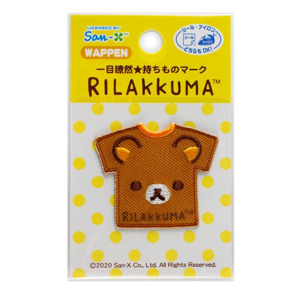 by wbN} TVc^ RK45x PIONEER pCIjA