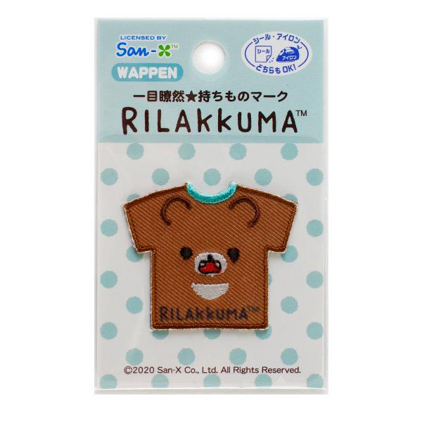 ���b�y�� �w�`���C���m�R�O�} T�V���c�^ RK51�x PIONEER �p�C�I�j�A